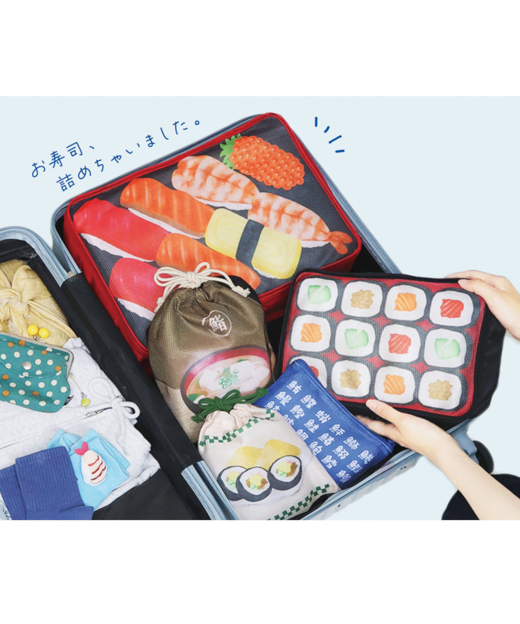 旅するトラベルポーチセット: ｜Bleu Bleuet（ブルーブルーエ）