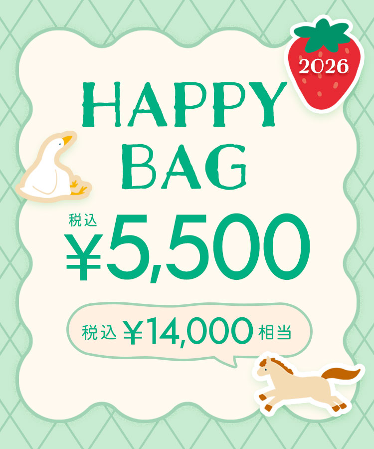 2026 HAPPY BAG 5500 | Bleu Bleuet（ブルーブルーエ）公式通販