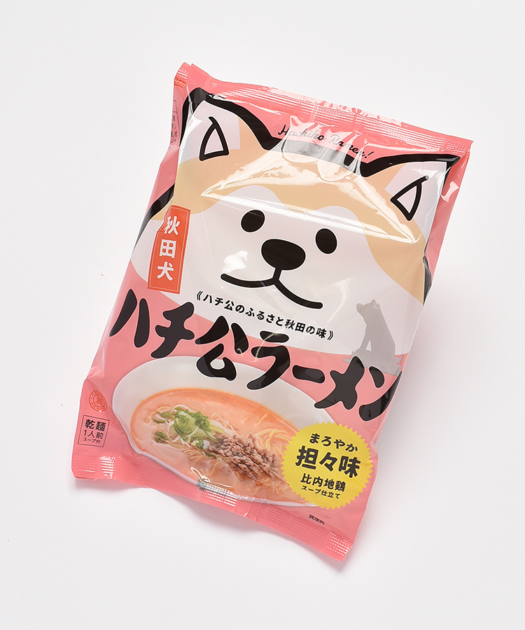 ハチ公ラーメン | Bleu Bleuet（ブルーブルーエ）公式通販