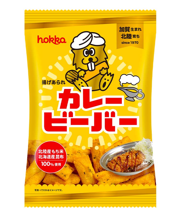 焼き菓子 カレービーバー お菓子 その他菓子 ビーバー プレゼント
