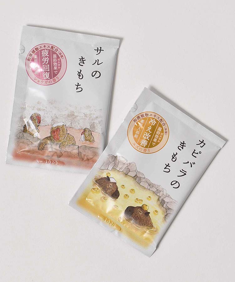 キモチ薬用入浴剤 バスグッズ 入浴剤 バスソルト バスボム バス HB