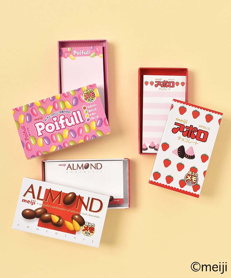 スライドお菓子メモ(アポロ): ALL｜Bleu Bleuet（ブルーブルーエ）