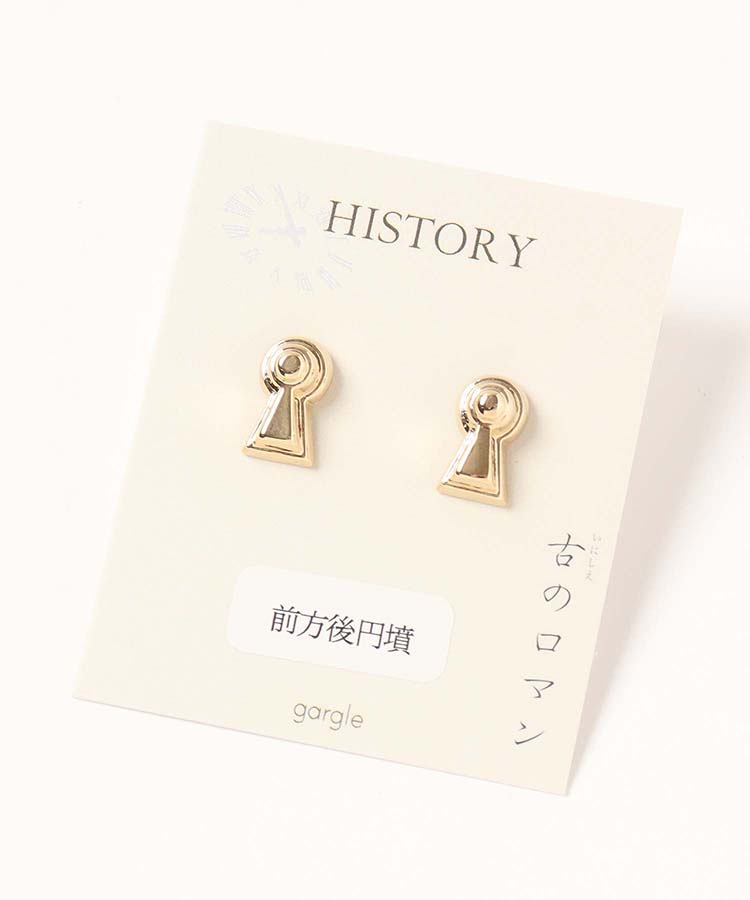前方後円墳ピアス(前方後円墳): ALL｜Bleu Bleuet（ブルーブルーエ）