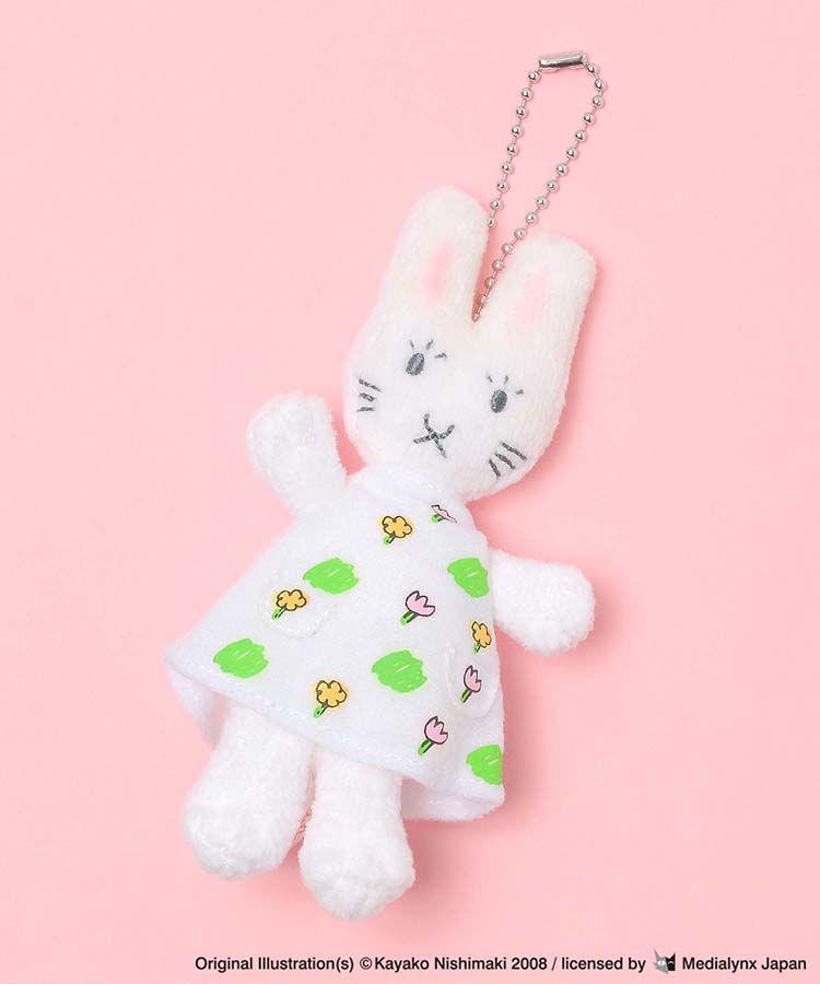 わたしのワンピース　マスコット　キーホルダー わたしのワンピース キーチェーン | こぐま社