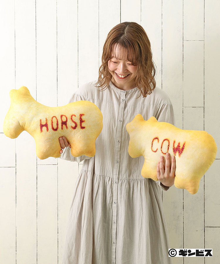 ≪SALE≫たべっ子どうぶつクッション(HORSE): ALL｜Bleu Bleuet