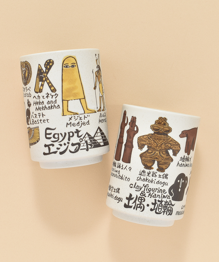 物知り湯呑(エジプト): ALL｜Bleu Bleuet（ブルーブルーエ）