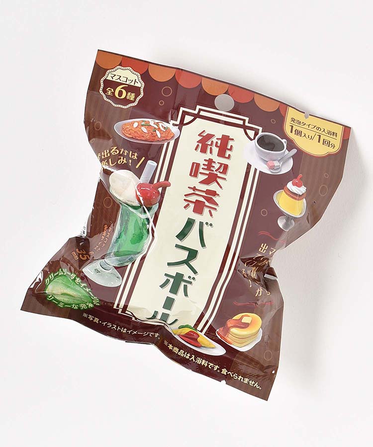 純喫茶バスボール(純喫茶): ALL｜Bleu Bleuet（ブルーブルーエ）