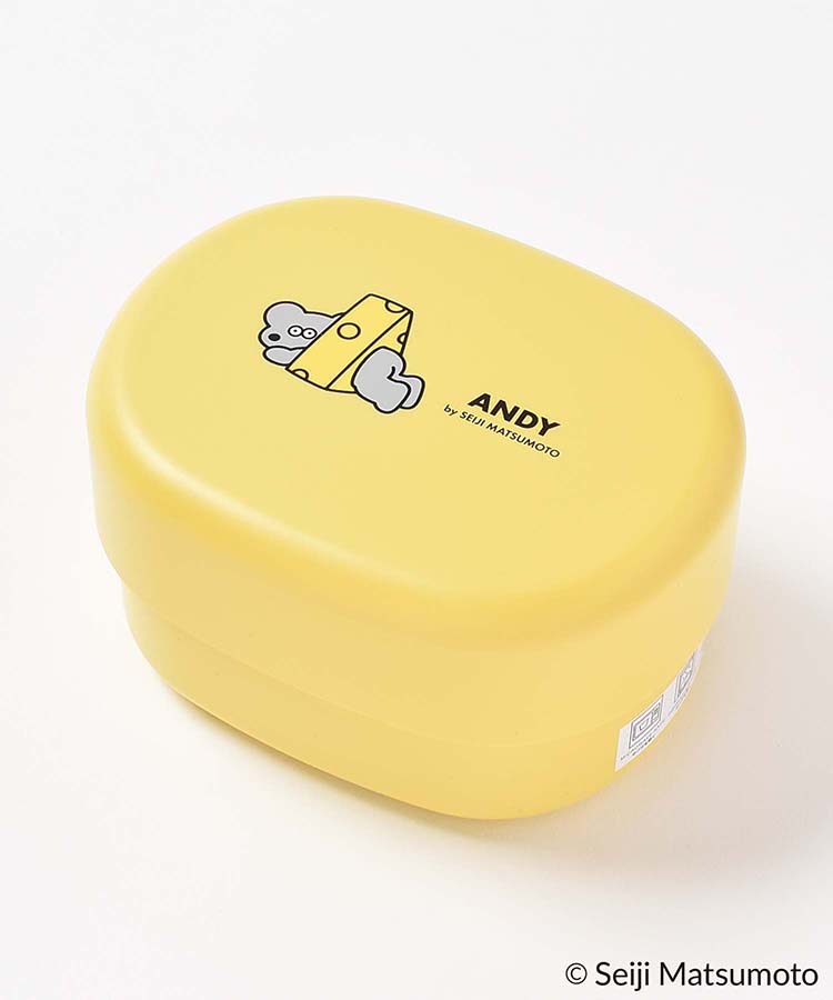 ≪OUTLET≫ANDYオーバルランチボックス(イエロー): ALL｜Bleu Bleuet