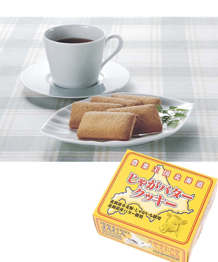 迫力 重厚 繊細★サンルイ バカラ　クッキージャー バケット 16㎝高 迫力 重厚 繊細☆サンルイ バカラ クッキージャー バケット 16