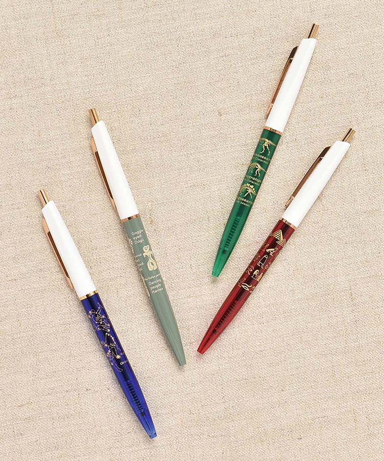 理英会 ピンポンワーク 年中 学習ワーク 4月-10月, 新年中 2月 理英会