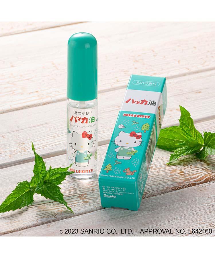 新品 ハローキティ スプレーボトル 霧吹き キティ 積水化学工業 2025年