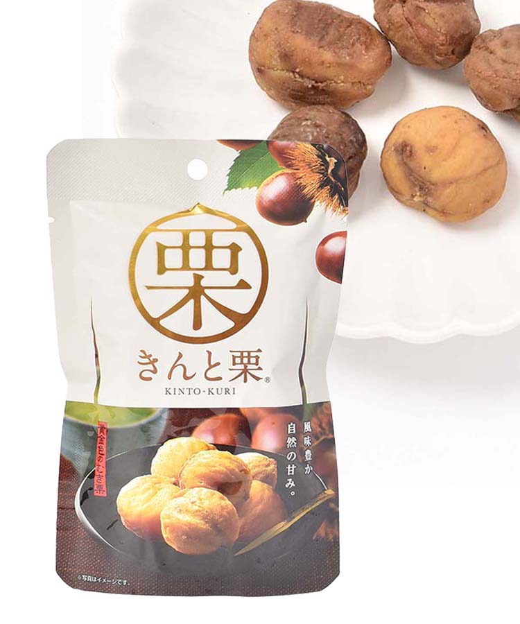 きんと栗 甘 お菓子 栗 プレゼント ギフト プチギフト ブルーエ
