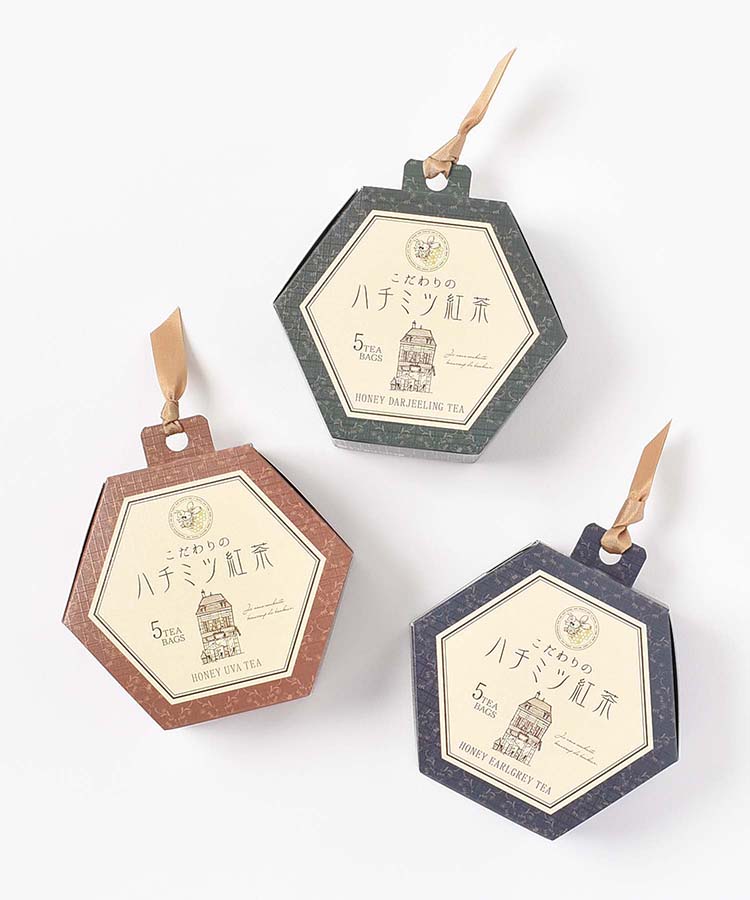 Karri はちみつ 蜂蜜 ELIXIR 1㌔ HOLISTETIQUE Karri（カリー）1kg | はちみつ通販のハニーボックス
