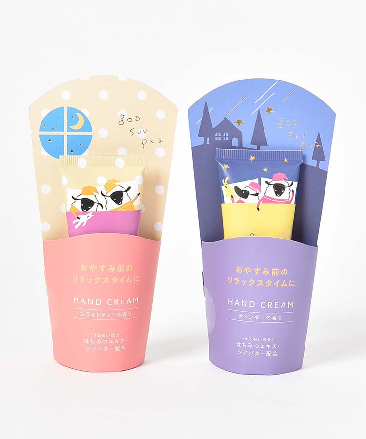 ≪OUTLET≫グースーピーハンドクリーム(ラベンダーの香り): ALL｜Bleu