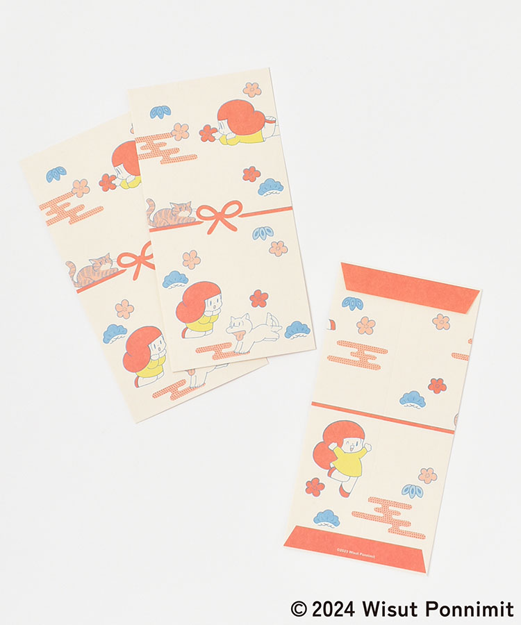 12月1日00:59までさらに20%OFF】≪OUTLET≫伊予和紙ぽち袋大(マムアン