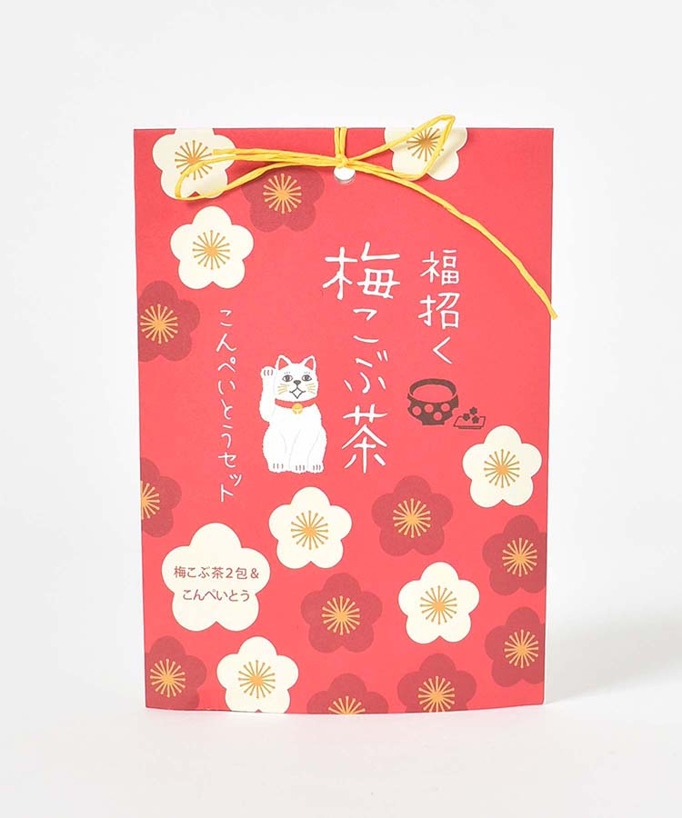 福招く梅こんぶ茶こんぺいとうセット(梅こんぶ茶こんぺいとう): ALL