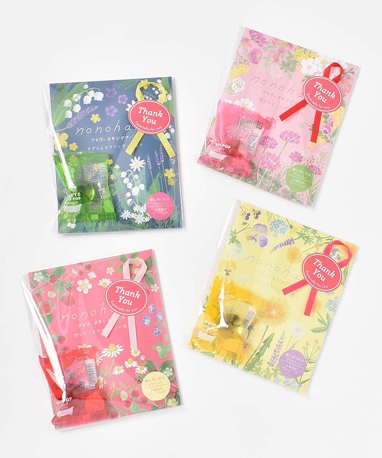 nonohanaサンキューバスセット(ピンク): ALL｜Bleu Bleuet（ブルー