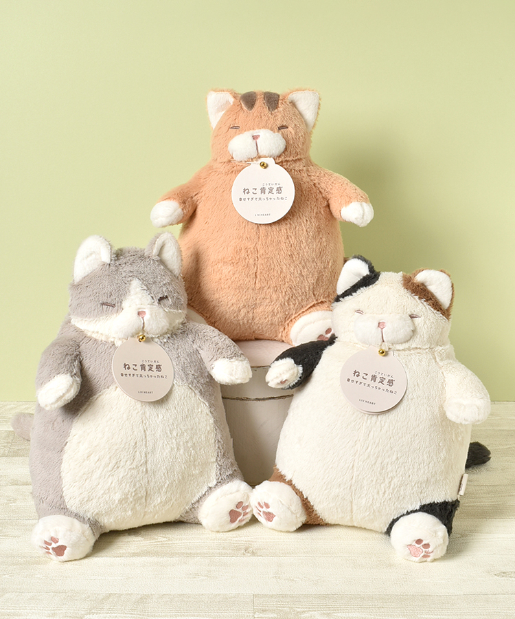 ねこ肯定感抱きまくらM ぬいぐるみ キャラクター グッズ 抱き枕 ねこ