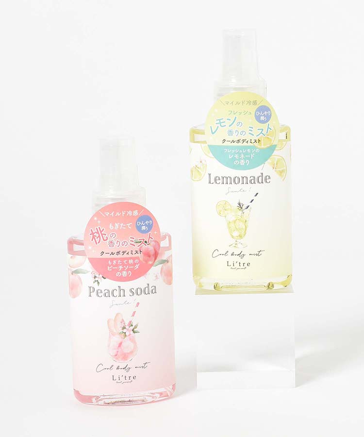 BLEUBLEUET かわいい クールボディミスト スキンケア ブルーエ