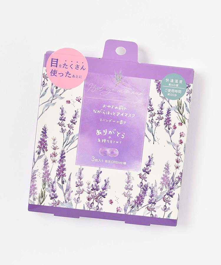 未使用 ELENDEEK ラクーンバラクラバ アイボリー FREEサイズ ELENDEEK