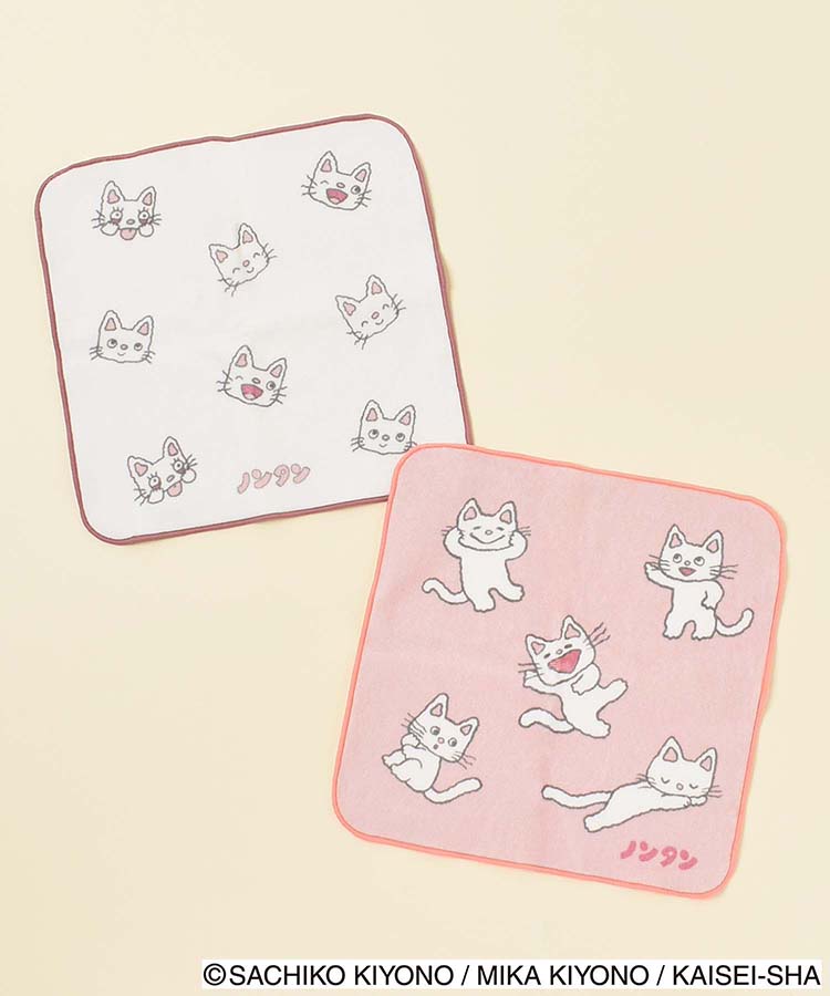 00149778 050230122001070 149778 25×25 A BLEUBLEUET CAT かわいい