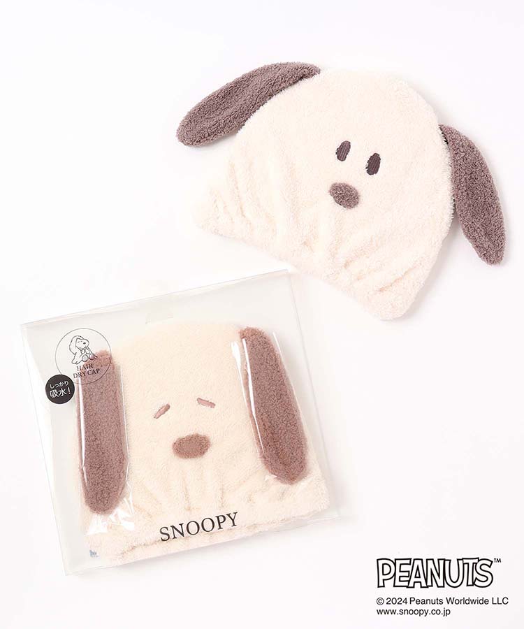 スヌーピーヘアドライキャップ スヌーピー ピーナッツ ヘアドライ