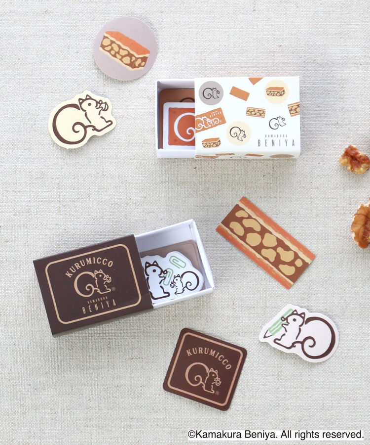 フレークシールバラ売り 楽天市場】フレークシール キラキラクリアフレークシール 全8柄