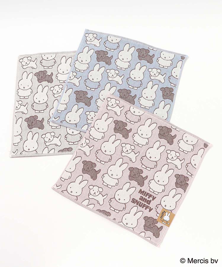 MIFFY&SNUFFY三重ガーゼミニタオル ブルーナ ミッフィー ボリス うさぎ