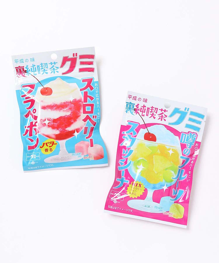 裏純喫茶グミ グミ お菓子 食品 雑貨 かわいい 可愛い 小物 ブルーエ