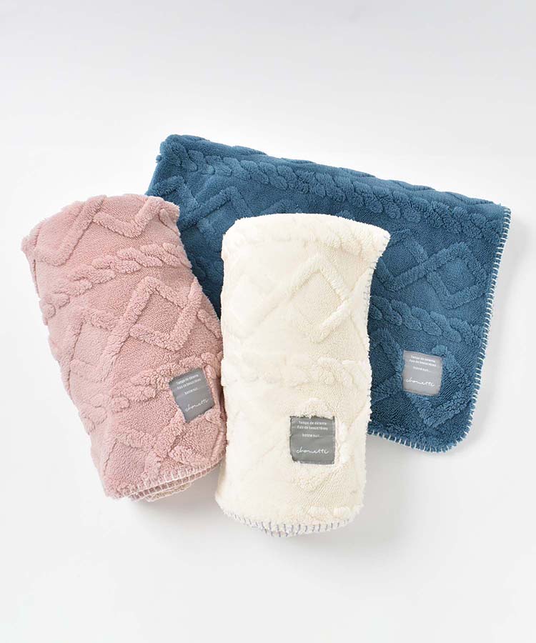 アラン編み風ボア3wayひざ掛け ブランケット おすすめ 可愛い かわいい