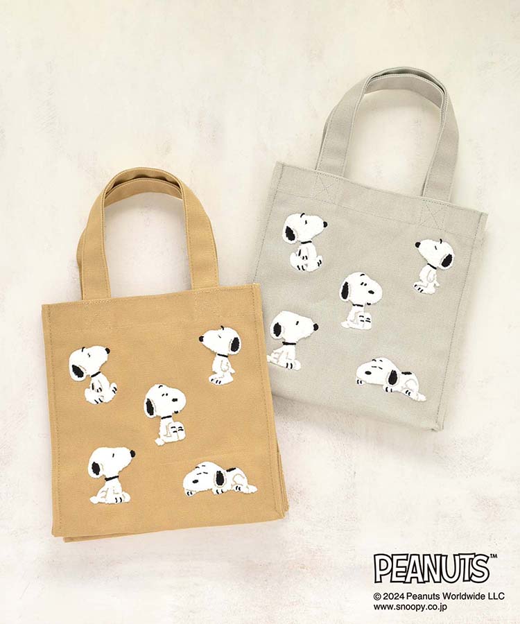 SNOOPYサガラトート ピーナッツ スヌーピー バッグ トートバッグ 雑貨  