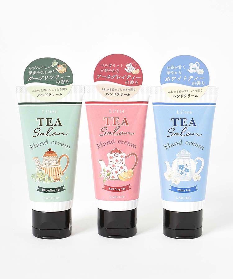 リトリティーサロンハンドクリーム ハンドクリーム ケア用品