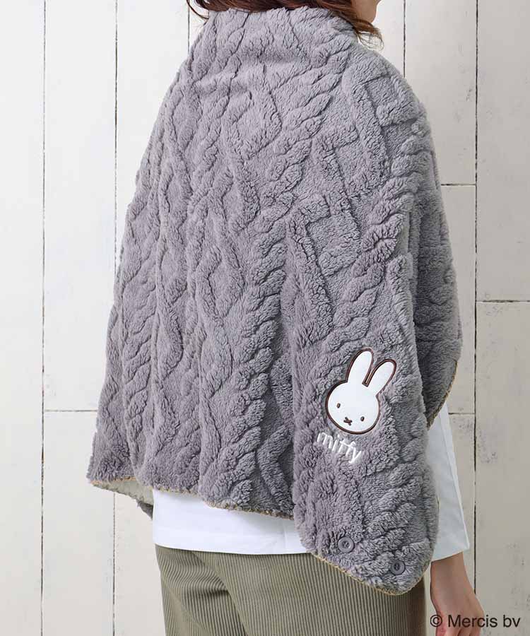 ミッフィーロープ編みブランケット ブランケット 生活雑貨 ミッフィー