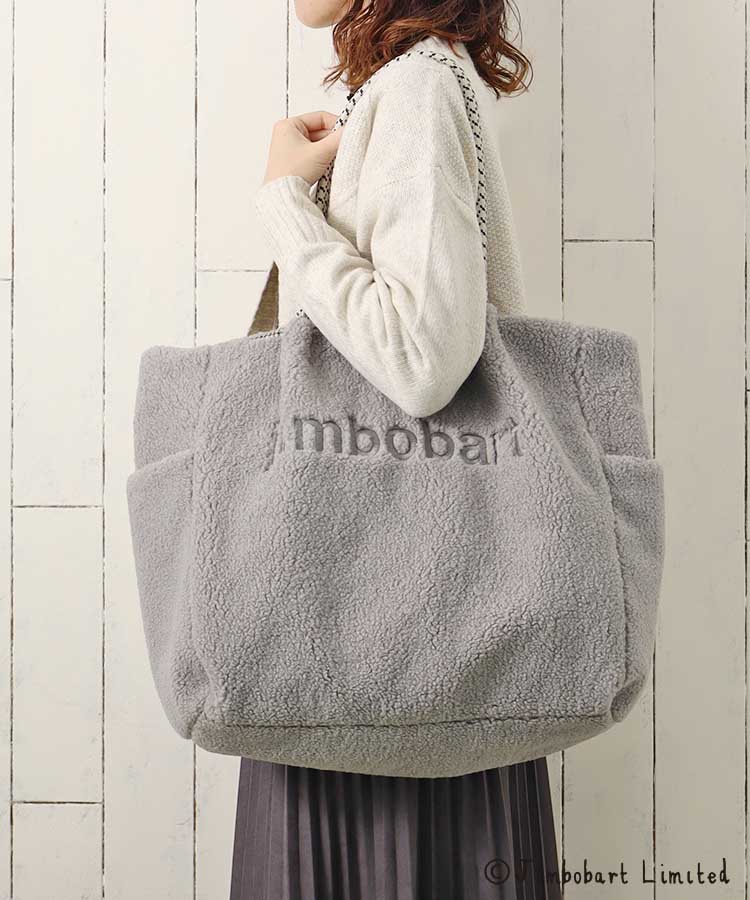 柄編みロゴトートバッグ SNIDEL 柄編みロゴトートバッグ Amazon