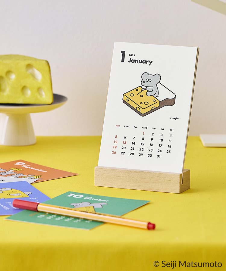 ねずみのANDY卓上カレンダー デスクカレンダー ねずみのANDY