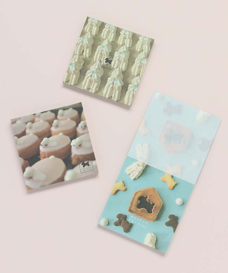 メゾンテリア裏紙メモ ミックス メレンゲ レモンケーキ メゾンテリア