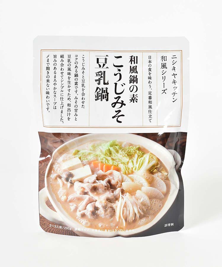 NKこうじみそ豆乳鍋の素200g 瓶詰 缶詰 レトルト 鍋の素 プレゼント