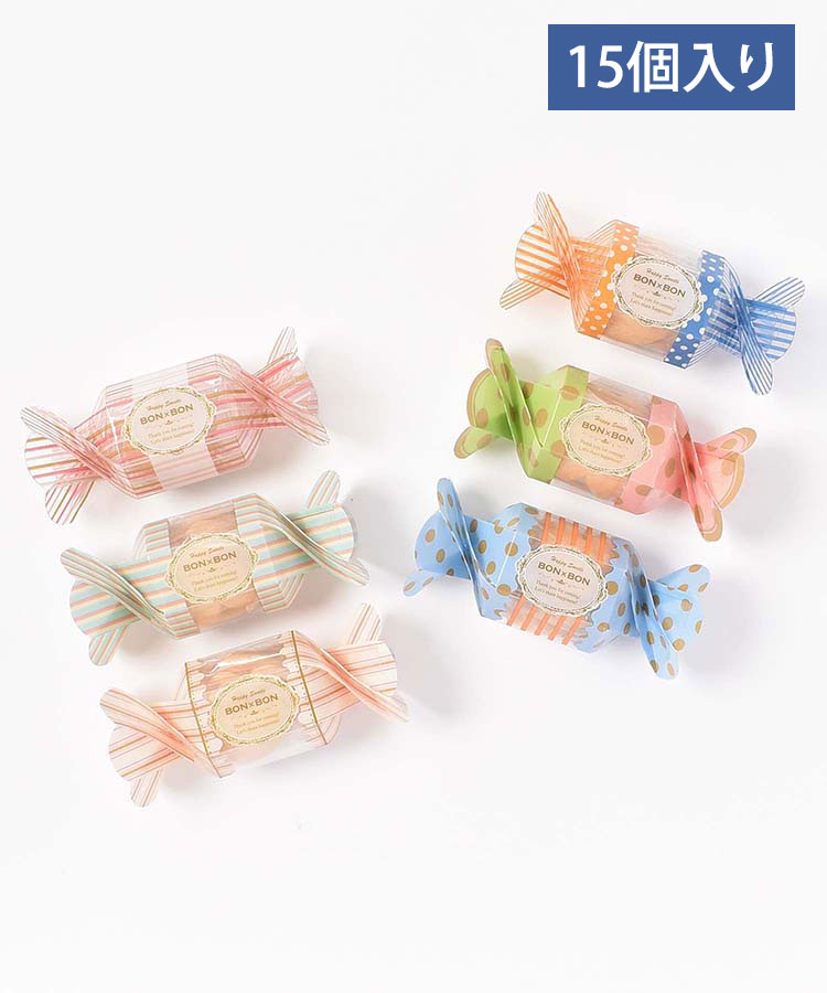 おまとめ買い】BON BON15個入り 菓子 食品 クッキー プレゼント ギフト
