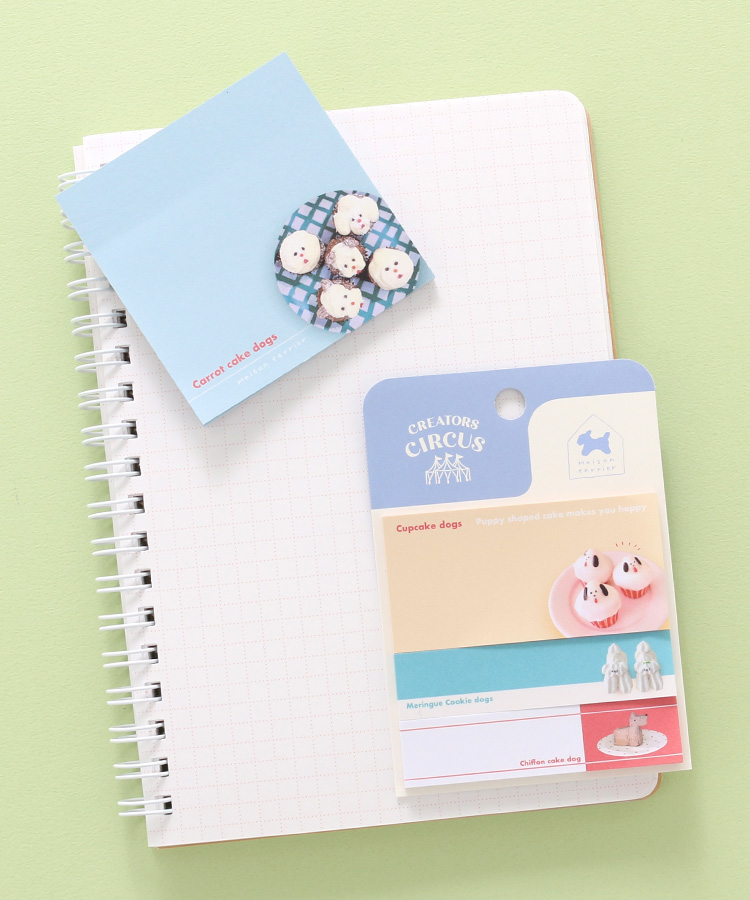 メゾンテリアふせん メゾンテリア Maison terrier Maisonterrier 横尾