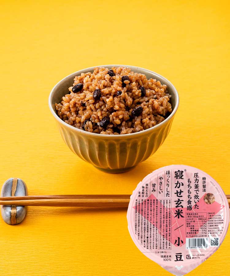 00152149 010040011000345 寝かせ玄米ごはんパック 玄米ごはん その他