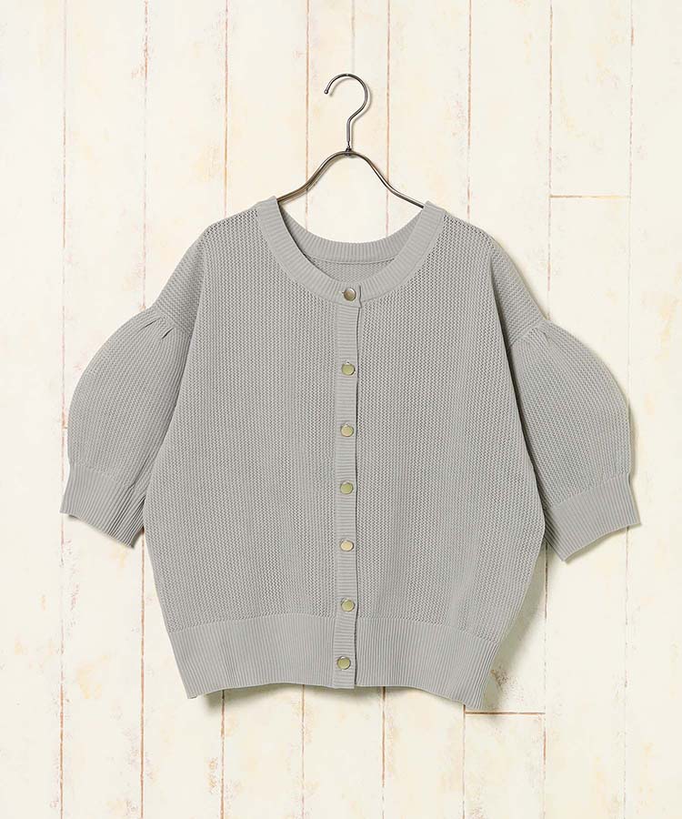 ２点セット　①BORRELLIカーディガン　②JOSEPHハーフパンツ 2wayハーフスリーブカーディガン カーディガン 羽織 ニット トップス