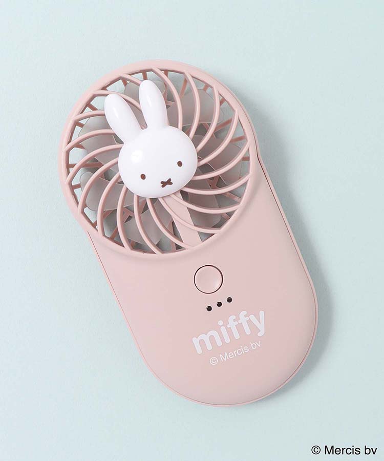 ミッフィーポケッタブルハンディファン | Bleu Bleuet（ブルーブルーエ