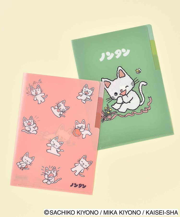のんたん様専用ページです❁⃘*.゜ 【公式通販】 【ノンタ様 のんたん様専用ページです❁⃘*.゜ 【公式通販】 【ノンタ様