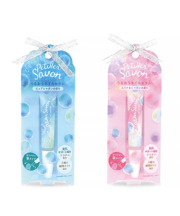 ペティエサボンネイルセラム ネイル ネイルオイル ケア用品 ケアグッズ