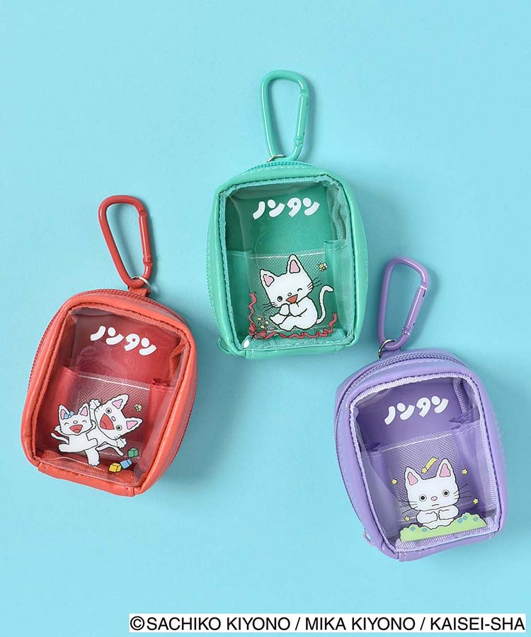 ノンタンカラビナ付きポーチ ノンタン キャラクター ねこ 猫 ネコ cat 
