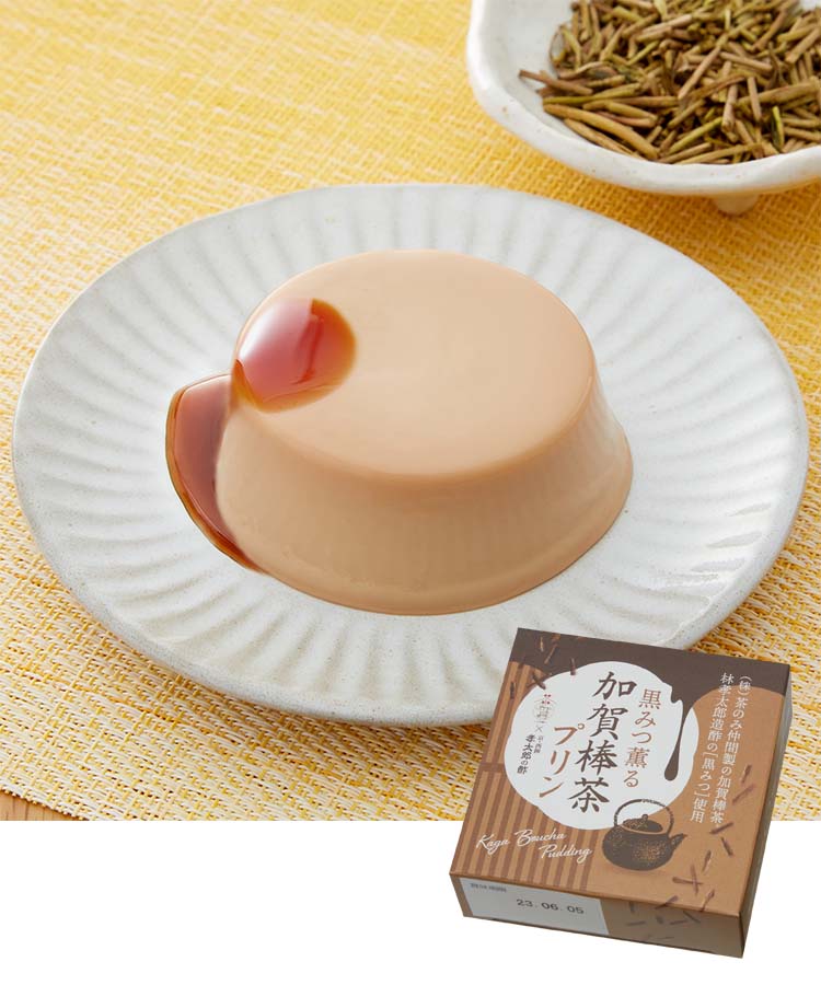 プリン　再出品分 黒みつ薫る加賀棒茶プリン 食品 プレゼント ギフト プチギフト
