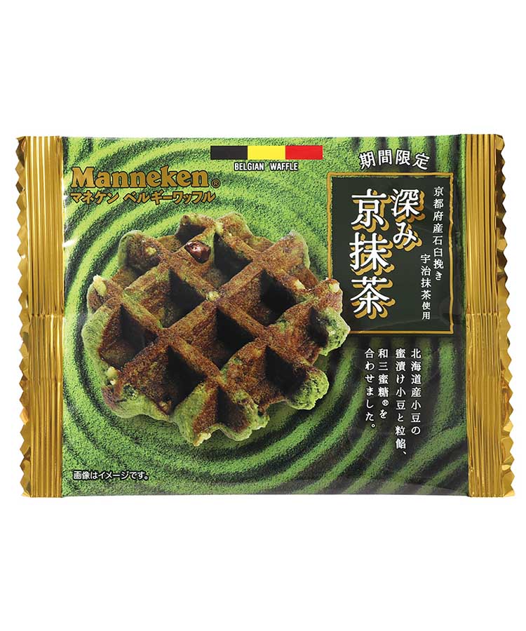 お菓子大量まとめ売り セット ブルボンプチ メルティーキッス マネケン