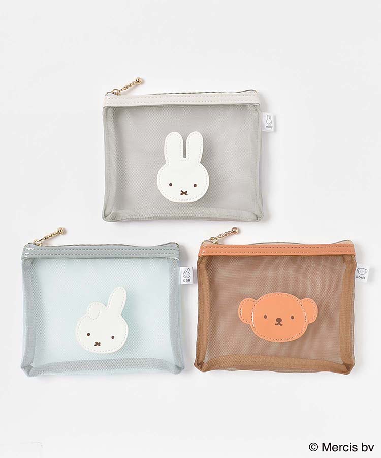 BRUNA COLOR MESHミニフラットポーチ ブルーナ ミッフィー miffy