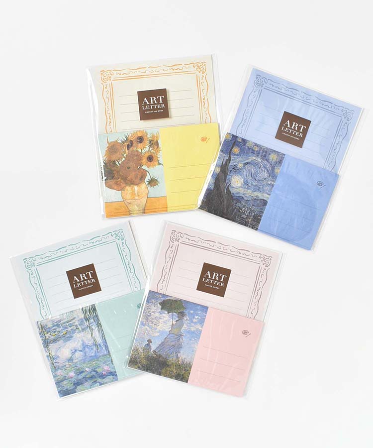 moon drop 手紙 moon drop – ラストラブレター (Last Love Letter) Lyrics