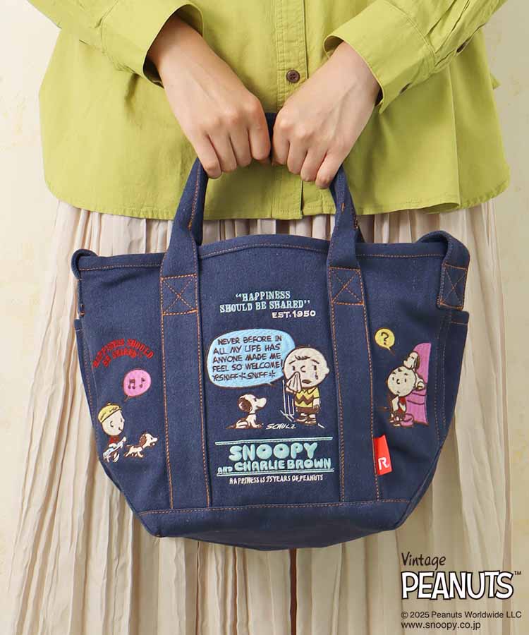 IPデリ刺繍Peanut2WAYトート スヌーピー SNOOPY ピーナッツ PEANUTS